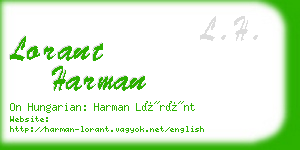 lorant harman business card